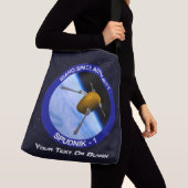 アイダホ・スプドニク衛星ミッションパッチ クロスボディバッグ (クローズアップ)