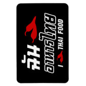 アイチリタイ料理 マグネット (縦)