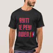アイティセペイムエンハイチクレオール語 Tシャツ (正面)