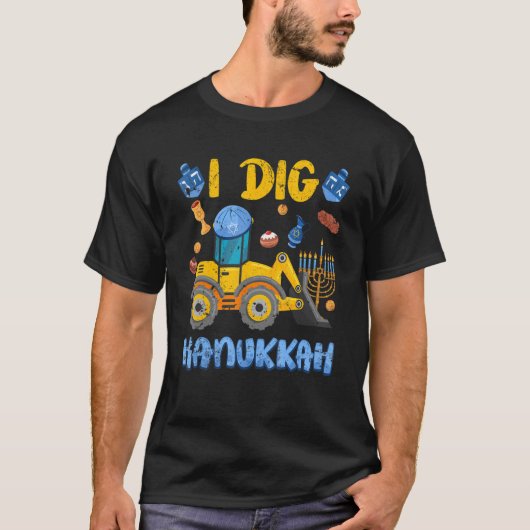 アイディグハヌッカショベル建築幼児キッズ Tシャツ (正面)