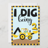 アイディグビーイング2誕生日建築 招待状 (正面)