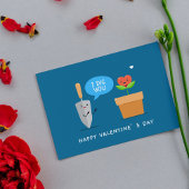 アイディグユーハッピーバレンタインデー |愛 シーズンポストカード