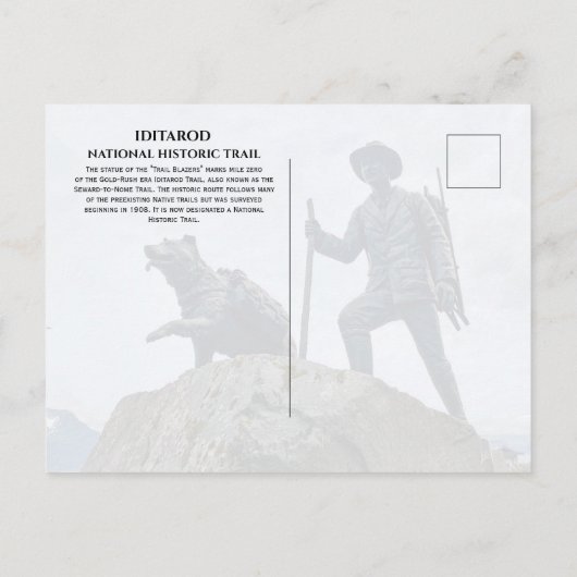 アイディタロド国立歴史道海路ゼロマーカー ポストカード (裏面)