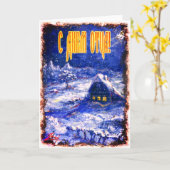 アイディリック村の父ロシアのの日札 カード (黄色い花)