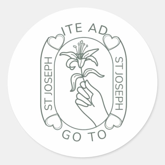 アイト・アド・ジョセフ ラウンドシール (正面)