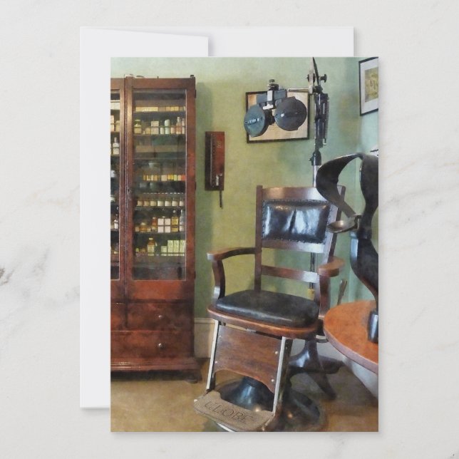 アイドクター事務所 (正面)