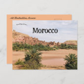 アイドベンハドゥMorocco ポストカード (正面/裏面)