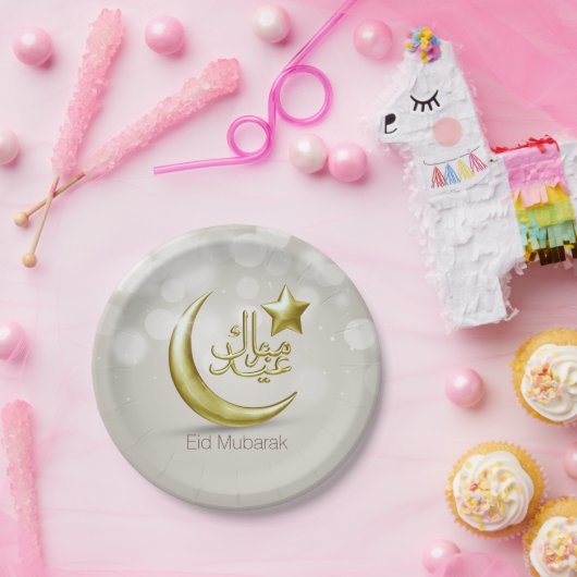 アイドムエレガントバラク金ゴールドムーンスター紙プレート ペーパープレート (パーティー)