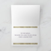 アイドムバラクハッピーイードパステル金ゴールド カード (内部)