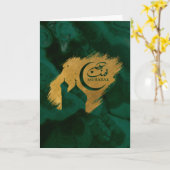 アイドムバラクハッピーイード金ゴールドとマラカイト カード (黄色い花)