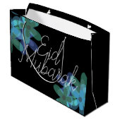 アイドムバラク抱き枕 ラージペーパーバッグ (裏面アングル)