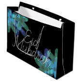 アイドムバラク抱き枕 ラージペーパーバッグ (正面アングル)