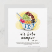 アイバトゥカムプルABCマレーシア シーズンカード (正面/裏面)