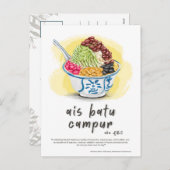 アイバトゥカムプルABCマレーシア シーズンポストカード (正面/裏面)