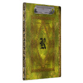 アイビーヨルダンオールドブックエレガントスタイルモノグラム クリップボード (右)