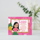 アイフララブユー 招待状 (スタンド正面)