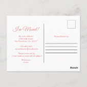 アイブムーブホームスイートホームフローラはがき ポストカード (裏面)