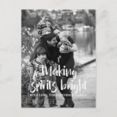 アイボリーの星明かりの作成精神明るい休日の写真 シーズンポストカード (正面)