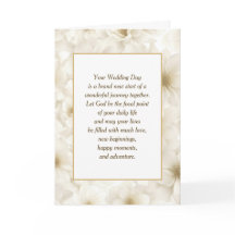 アイボリーの結婚花と宗教文字