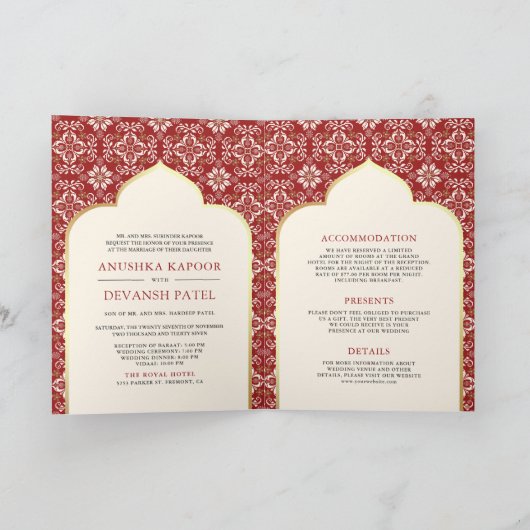 アイボリーの赤いパターンすべて一つのインディアン結婚 招待状 (内部)