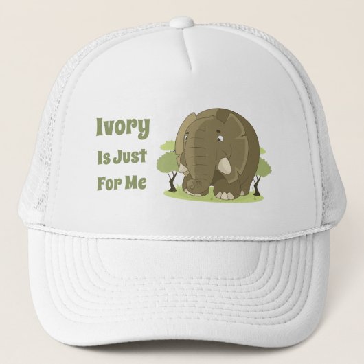 アイボリーは僕のためだ キャップ (正面)