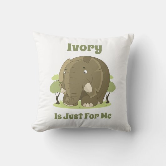 アイボリーは僕のためだ クッション (正面)