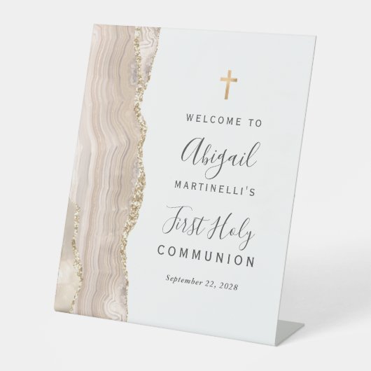 アイボリーアガテ金ゴールド初の聖餐式へようこそ 台座サイン (正面)