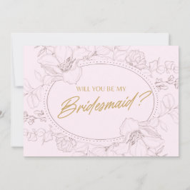 アイボリーエレガントフローラは私の花嫁になる 招待状