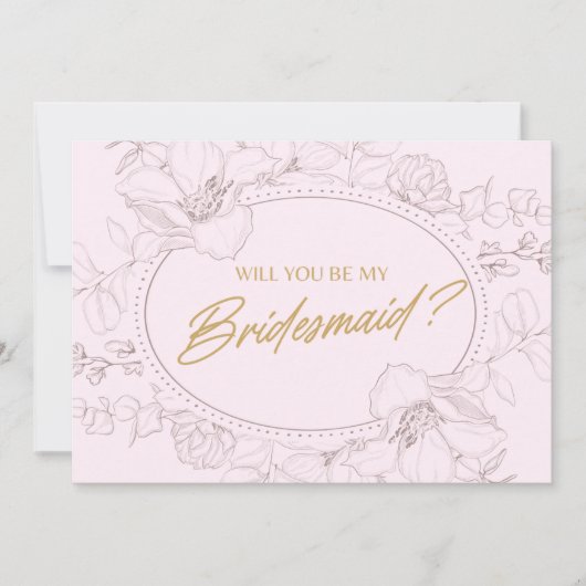 アイボリーエレガントフローラは私の花嫁になる 招待状 (正面)