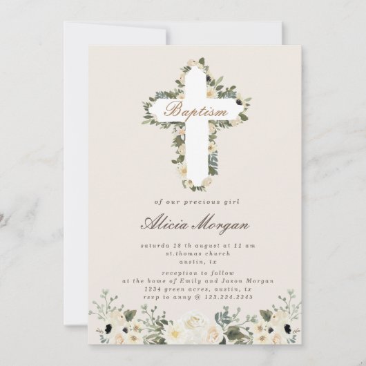 アイボリーエレガントフローラクロスバプテスマ招待状 招待状 (正面)