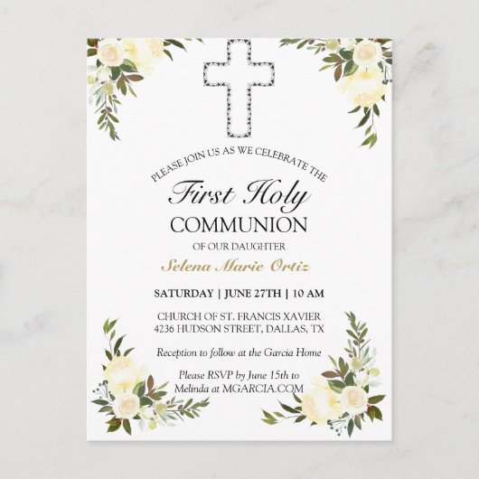 アイボリーエレガントフローラファースト聖体拝領はがき ポストカード (正面)