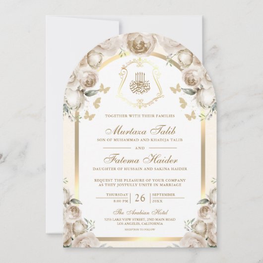 アイボリークリームフローラ金ゴールドアーチムスリム結婚ズ 招待状 (正面)