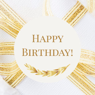 アイボリーゴールドの誕生日おめでとう ラウンドシール