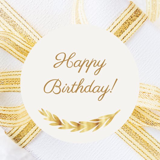 アイボリーゴールドの誕生日おめでとう ラウンドシール