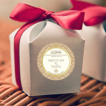 アイボリーゴールドダマスクエレガンスイスラム教徒ムスリムウェディング