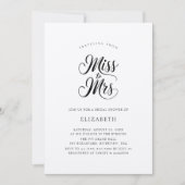 アイボリーシンプル恋しく思モダンブライダルシャワーへ 招待状 (正面)