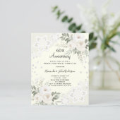 アイボリーダイヤ結婚モンド60周年記念 (スタンド正面)