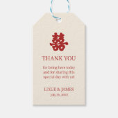 アイボリーダブル幸福中国の書アジア ギフトタグ (正面)