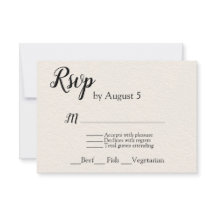 アイボリーテクスチャード結婚式RSVPメニューの選択