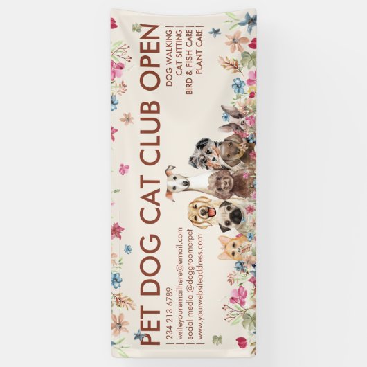 アイボリードッグブティックブリーズパピズオープンパーティー 横断幕 (縦)