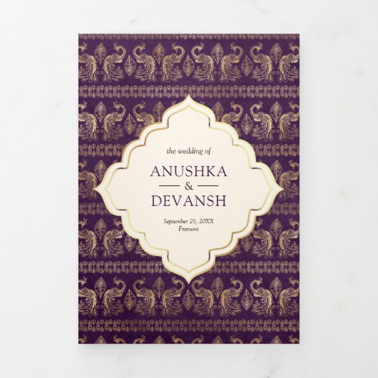 アイボリーパープルピーコックパターンフローラ結婚インディアン 三つ折り招待状 (カバー)