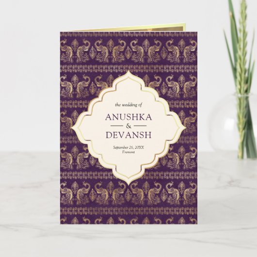 アイボリーパープルピーコックパターンフローラ結婚インディアン 招待状 (正面)