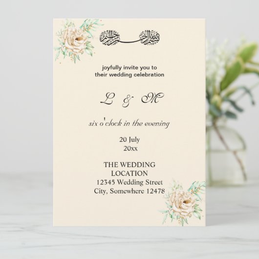 アイボリーフォーマルシンプルモノグラムの (スタンド正面)