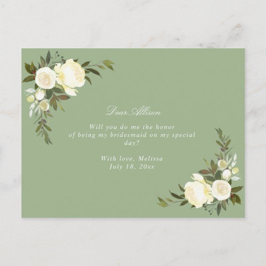 アイボリーフローラは私の花嫁の付き添いのカードになります インビテーションポストカード (裏面)