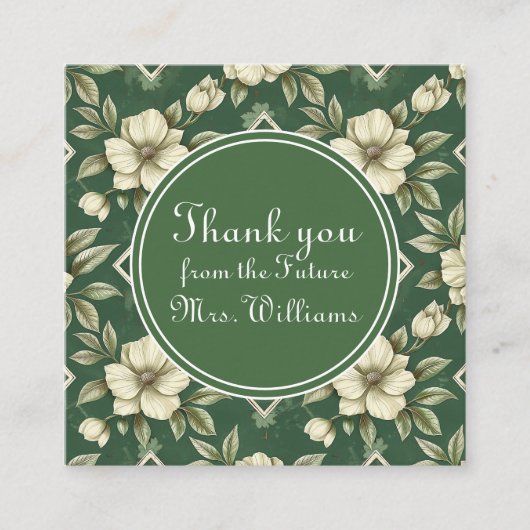 アイボリーフローラグリーンエメラルドブライダルシャワーありがとう エンクロージャーカード (正面)