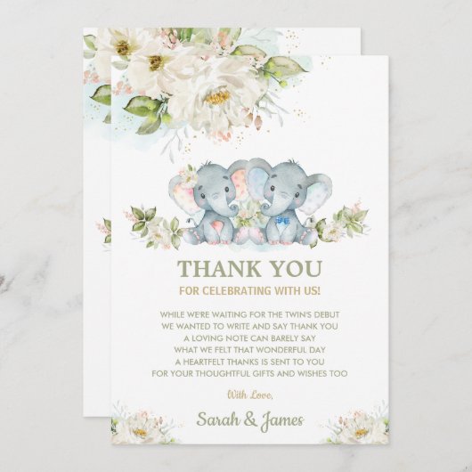 アイボリーフローラツインズボーイガールエレファントベビーシャワー サンキューカード (正面/裏面)