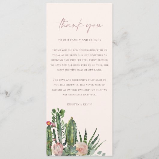 アイボリーフローラデザートカッティ水の色結婚のメニュー メニュー (裏面)