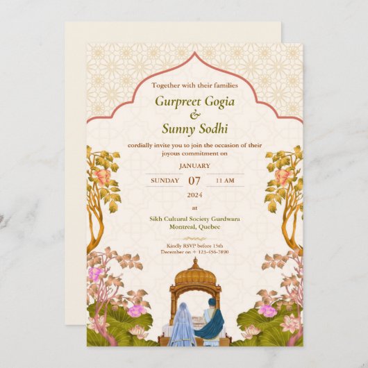 アイボリーフローラパンジャビシーク結婚式招待状 招待状 (正面/裏面)