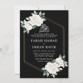 アイボリーフローラフレームブラックイスラム結婚教徒 招待状 (正面)