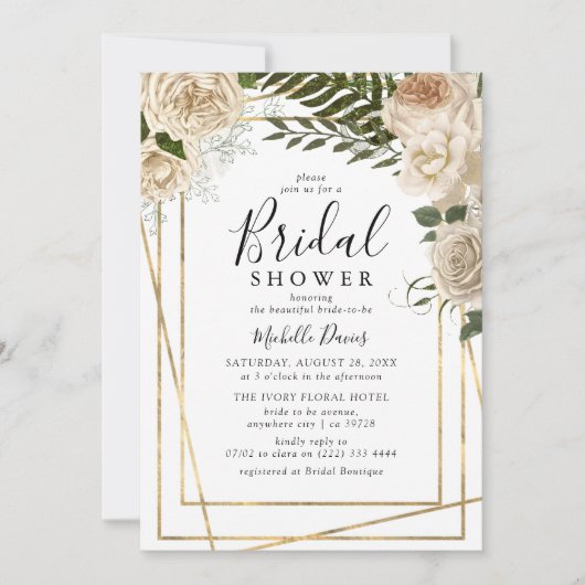 アイボリーフローラブーケエレガントブライダルシャワー 招待状 (正面)